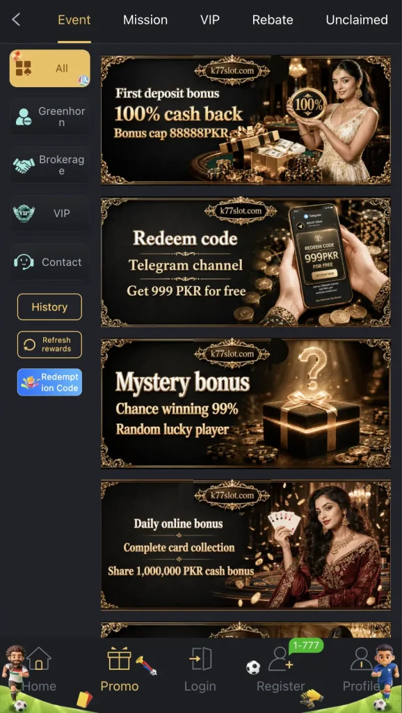 Bonuses