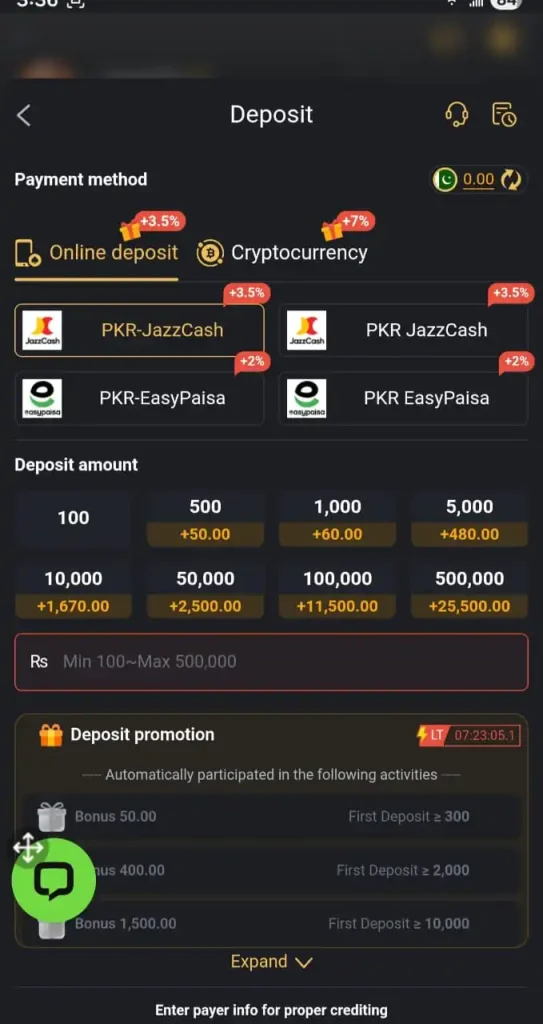deposit and withdraw